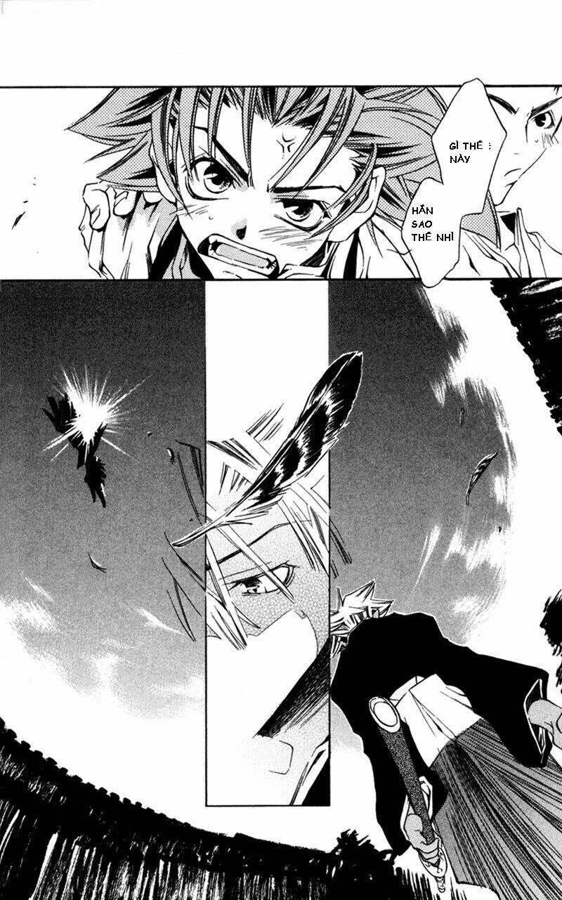 peace maker kurogane chapter 12 31