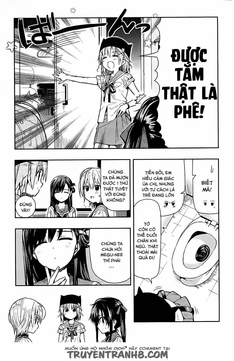 gakkou gurashi! chapter 33 4