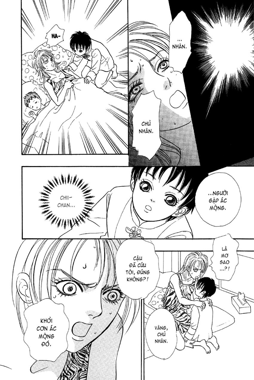 new pet shop of horror chapter 1 33