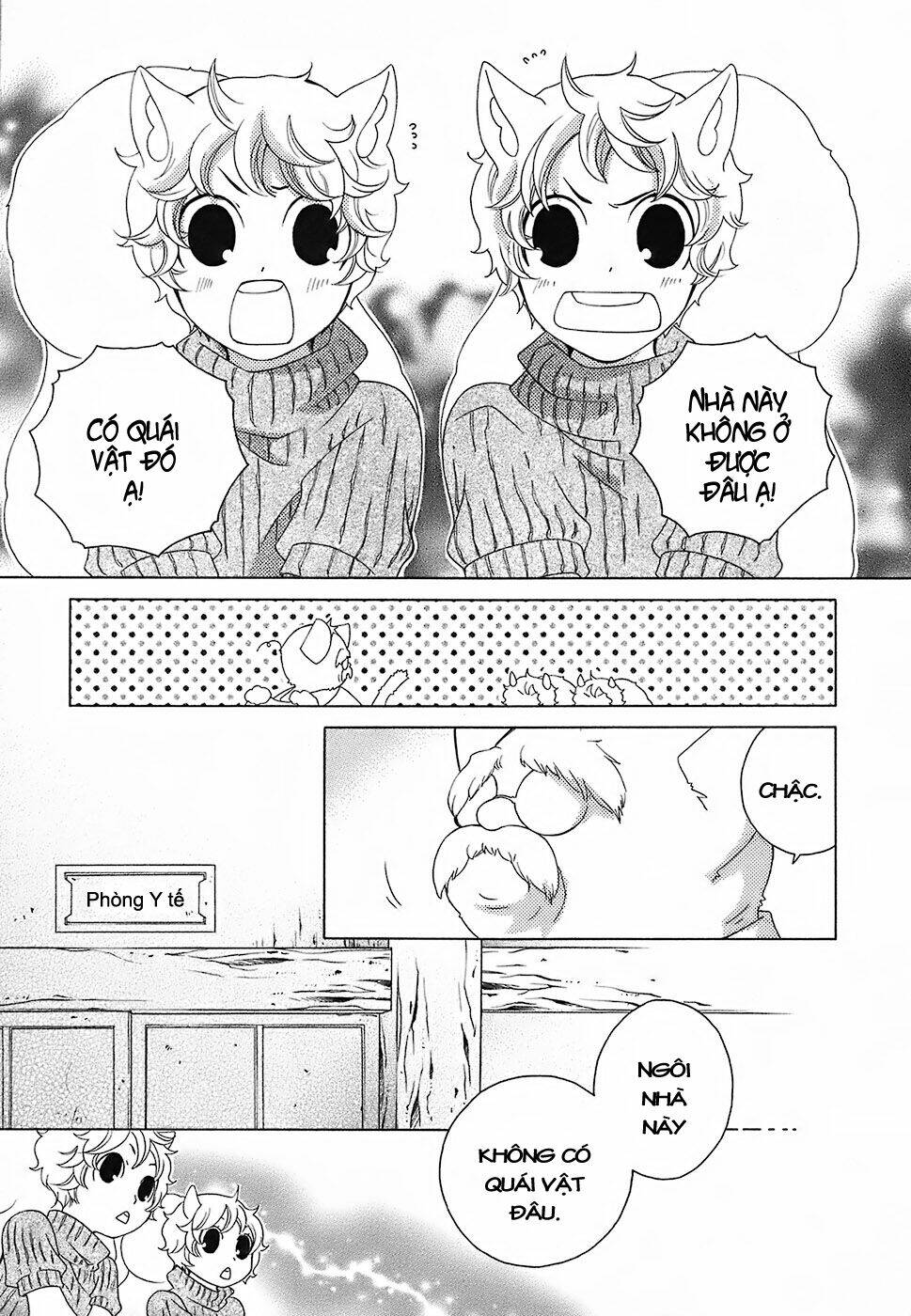 gakkou no sensei chapter 14.1 26