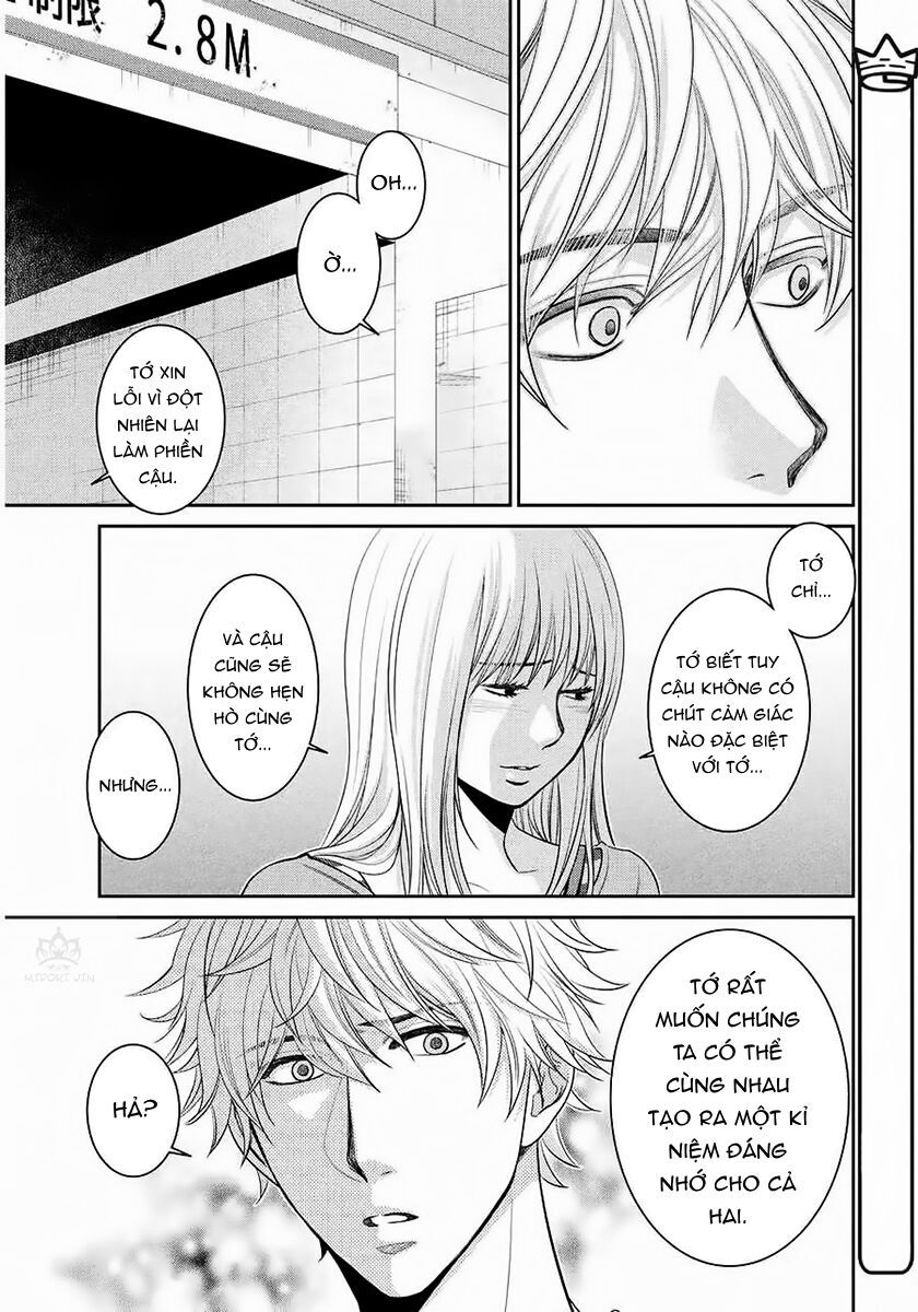 ano natsu chapter 4 10