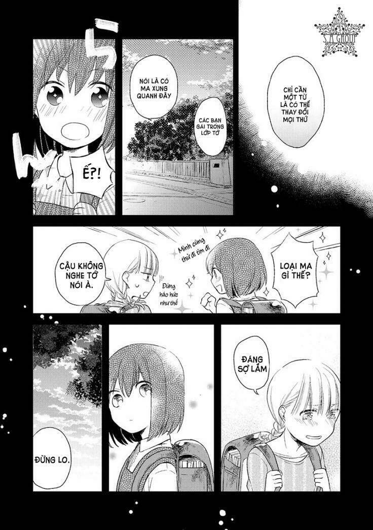 cider to nakimushi chapter 3 27