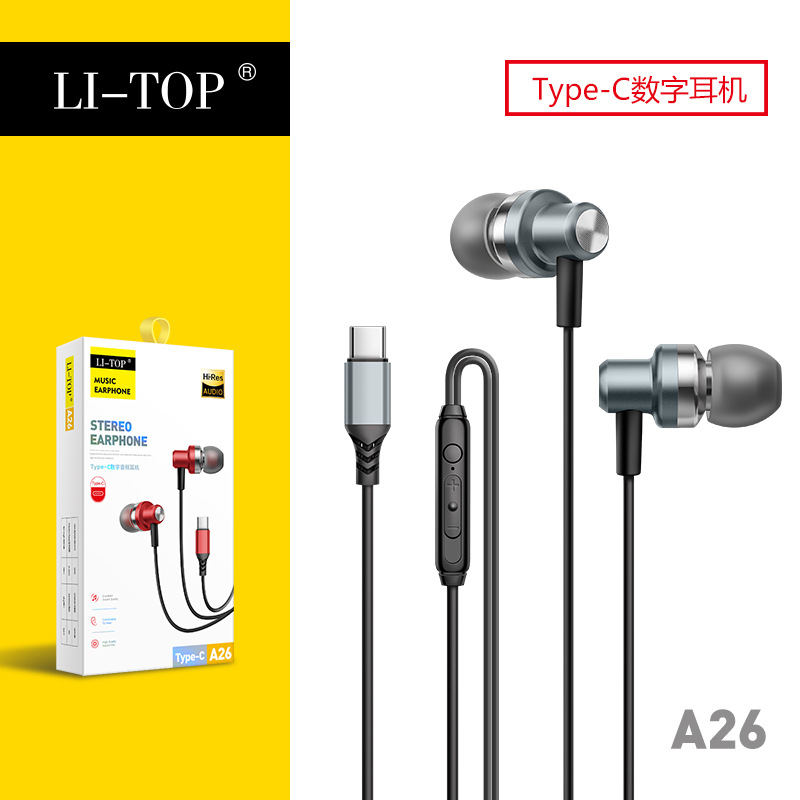 Tai Nghe Nhét Tai Có Dây A26 Vỏ Kim Loại, Type-C Giải Mã Kỹ Thuật Số, Có Micro, Âm Thanh Stereo - miếng lót chuột