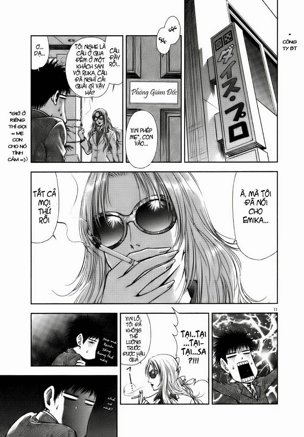 duction man chapter 12 13