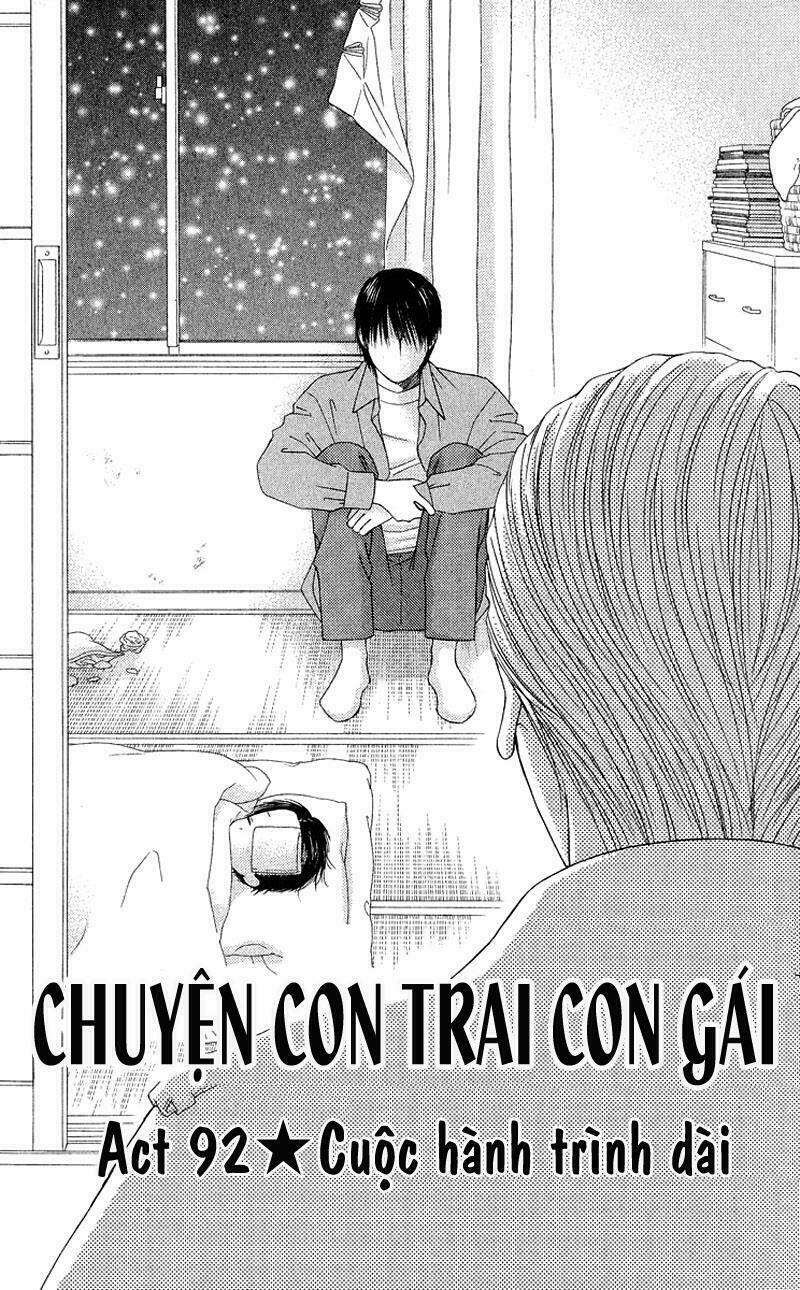 kare kano hajimemashita chapter 92 2