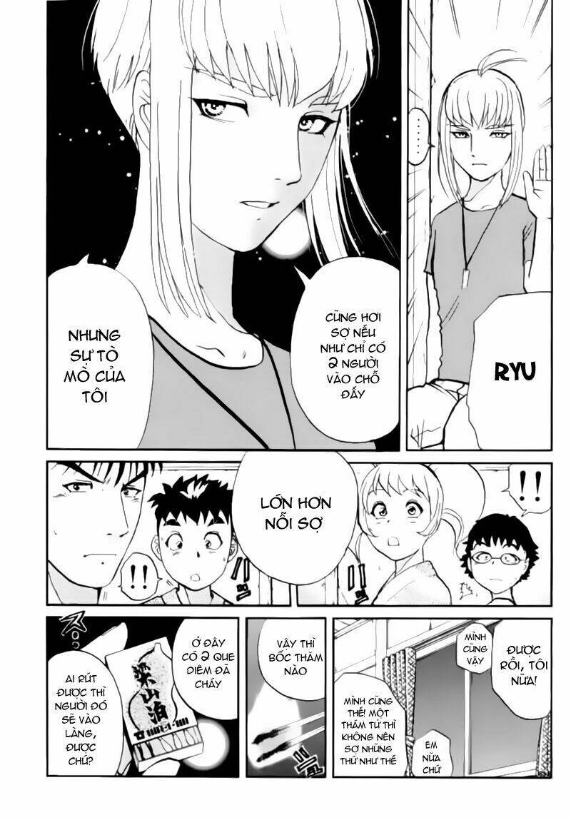 detective academy q chapter 17 12