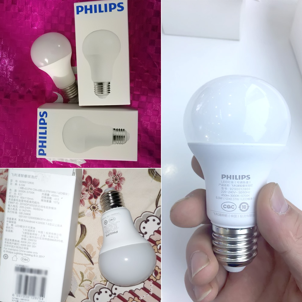 Bóng Đèn LED Thông Minh Xiaomi Mijia Philips E27 Trắng