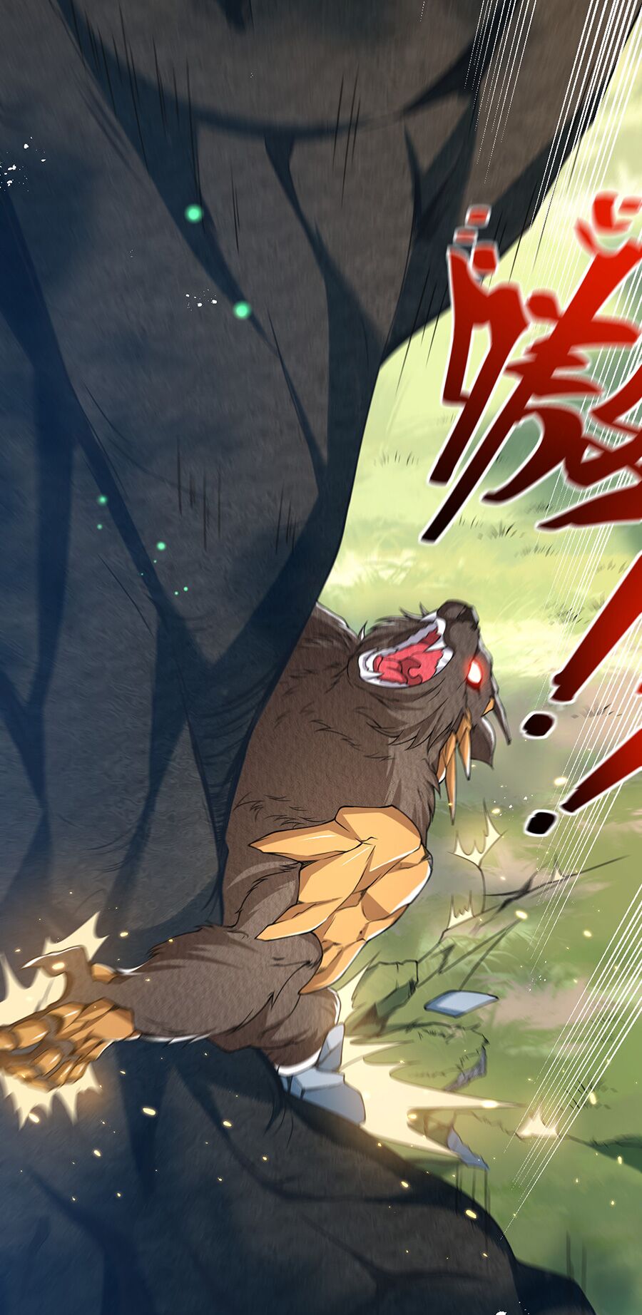 hệ thống mô phỏng linh sủng chapter 18 3