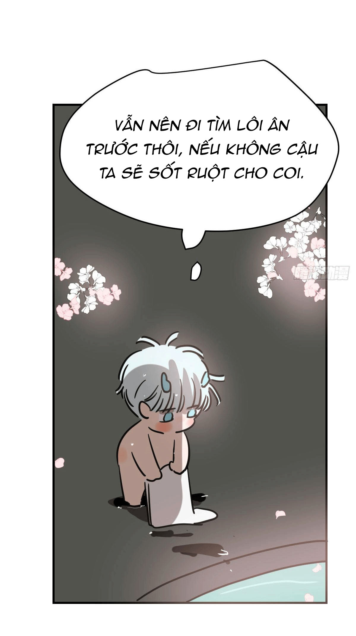 bắt lấy ngao ngao chapter 70 6