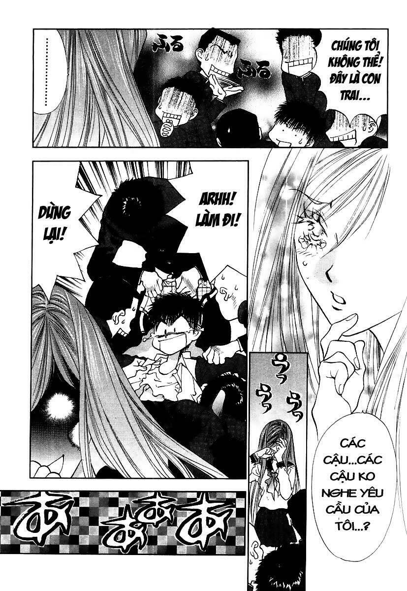 girls saurus dx chapter 4 24