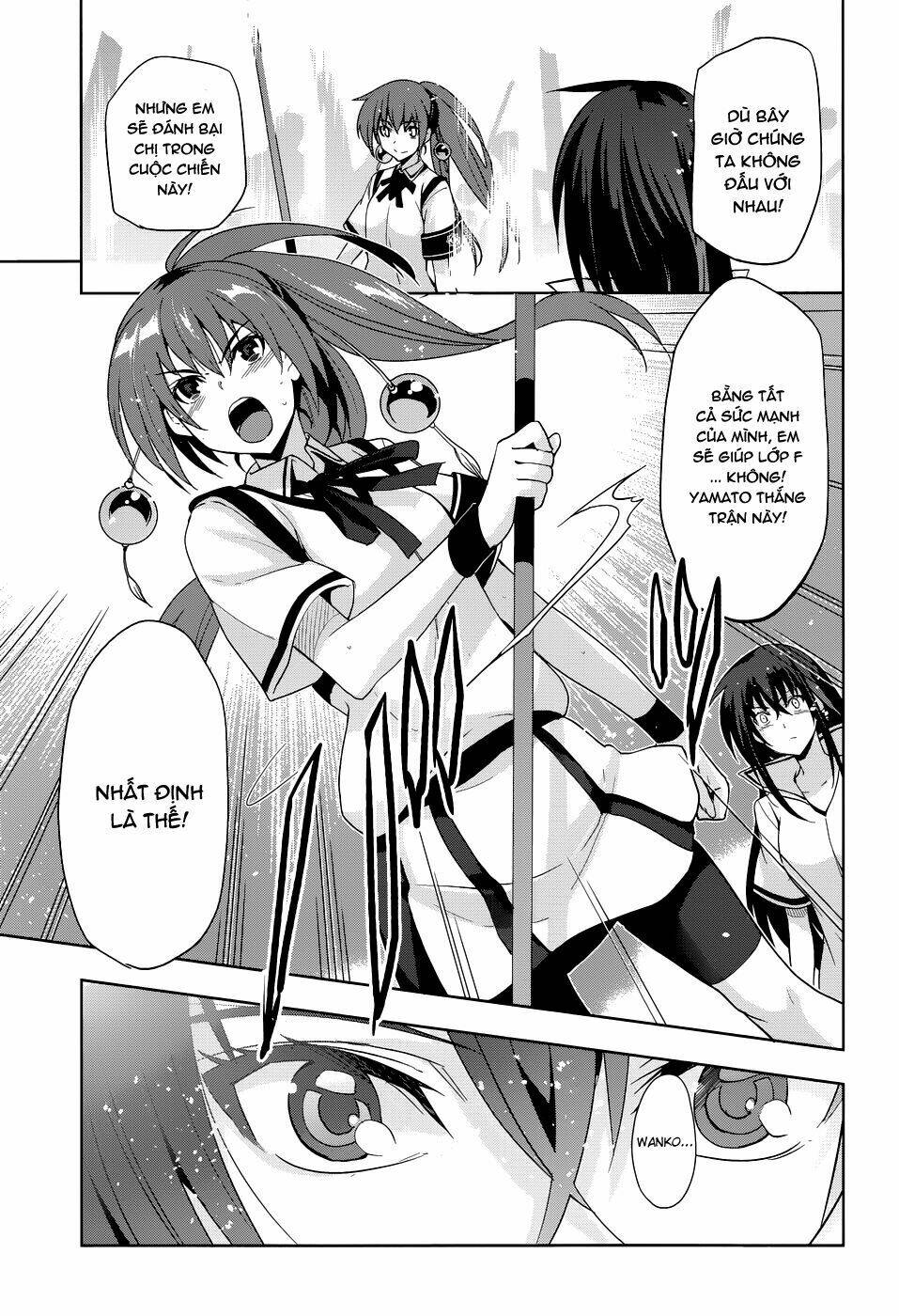 shinken de watashi ni koi shinasai chapter 30 20