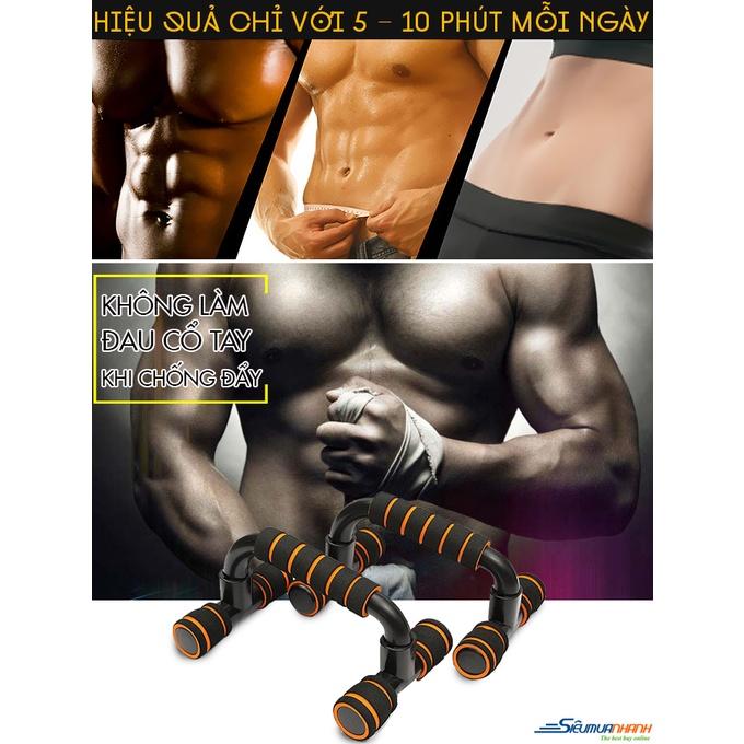 Dụng Cụ Hít Đất Chống Đẩy Tại Nhà Chữ U, Tập Cơ Ngực Vai Hiệu Quả
