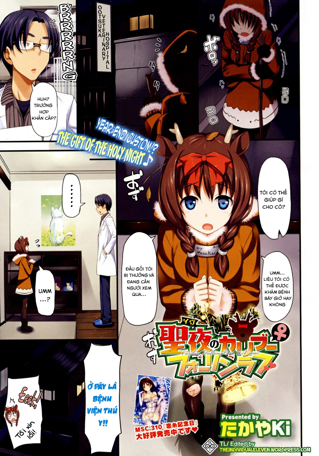 cô nàng tuần lộc chapter 1 2