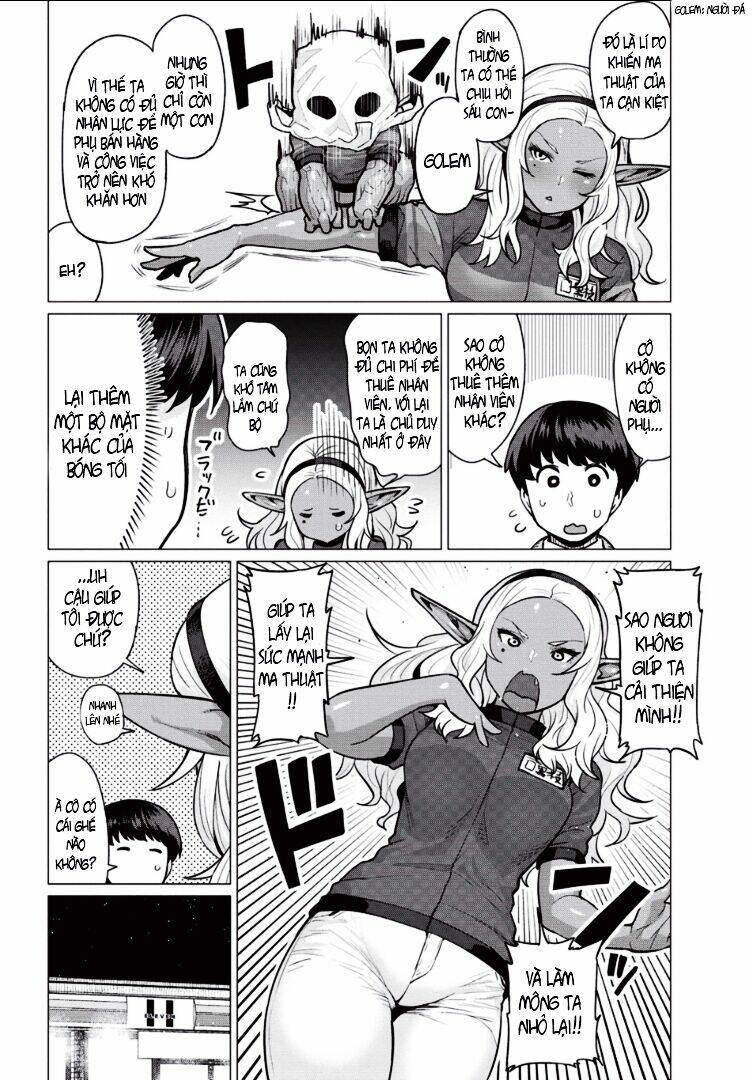 elf-san wa yaserarenai chapter 2 14