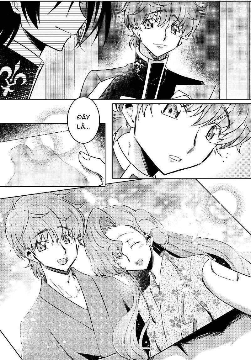 kateikyoushi no lelouch-san chapter 24 13