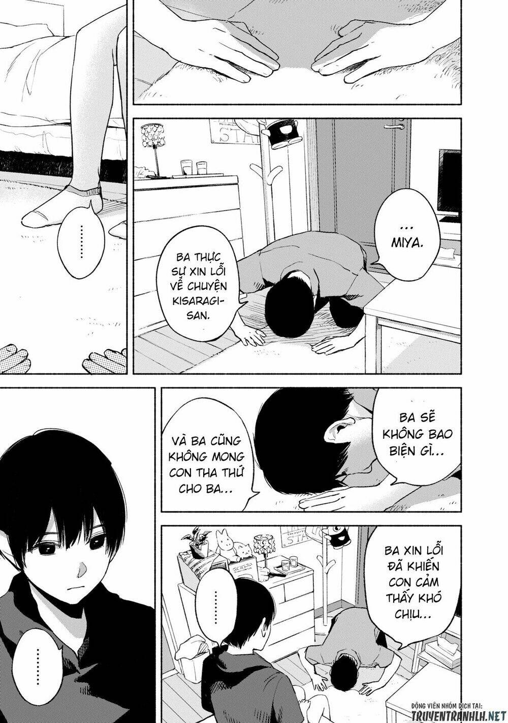 my daughter's friend chapter 30 19