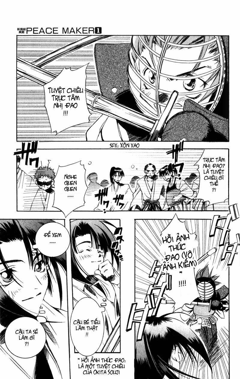 shinsengumi imon peace maker chapter 1 55