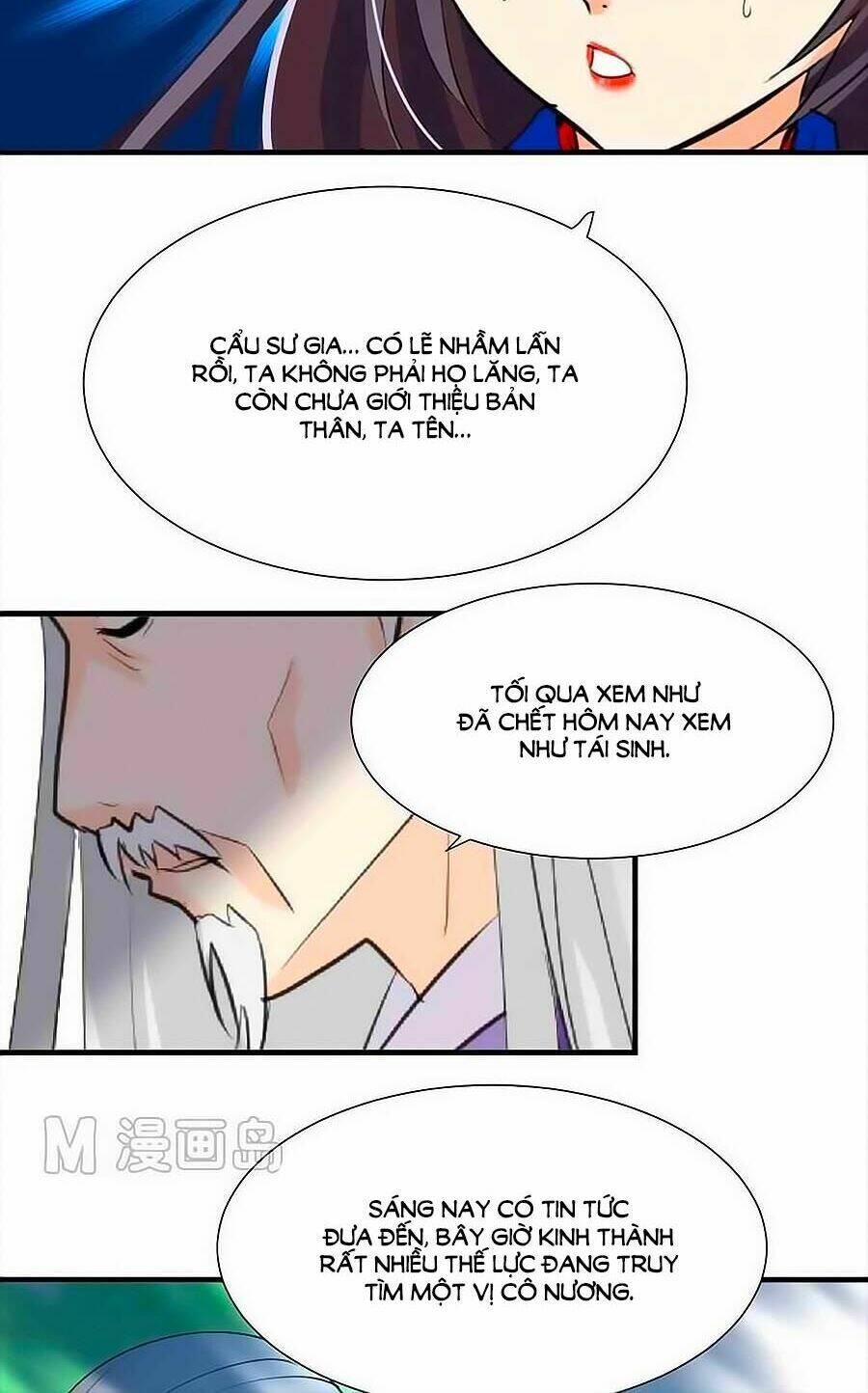 dưỡng thiếu chủ đấu tra nam chapter 22 12