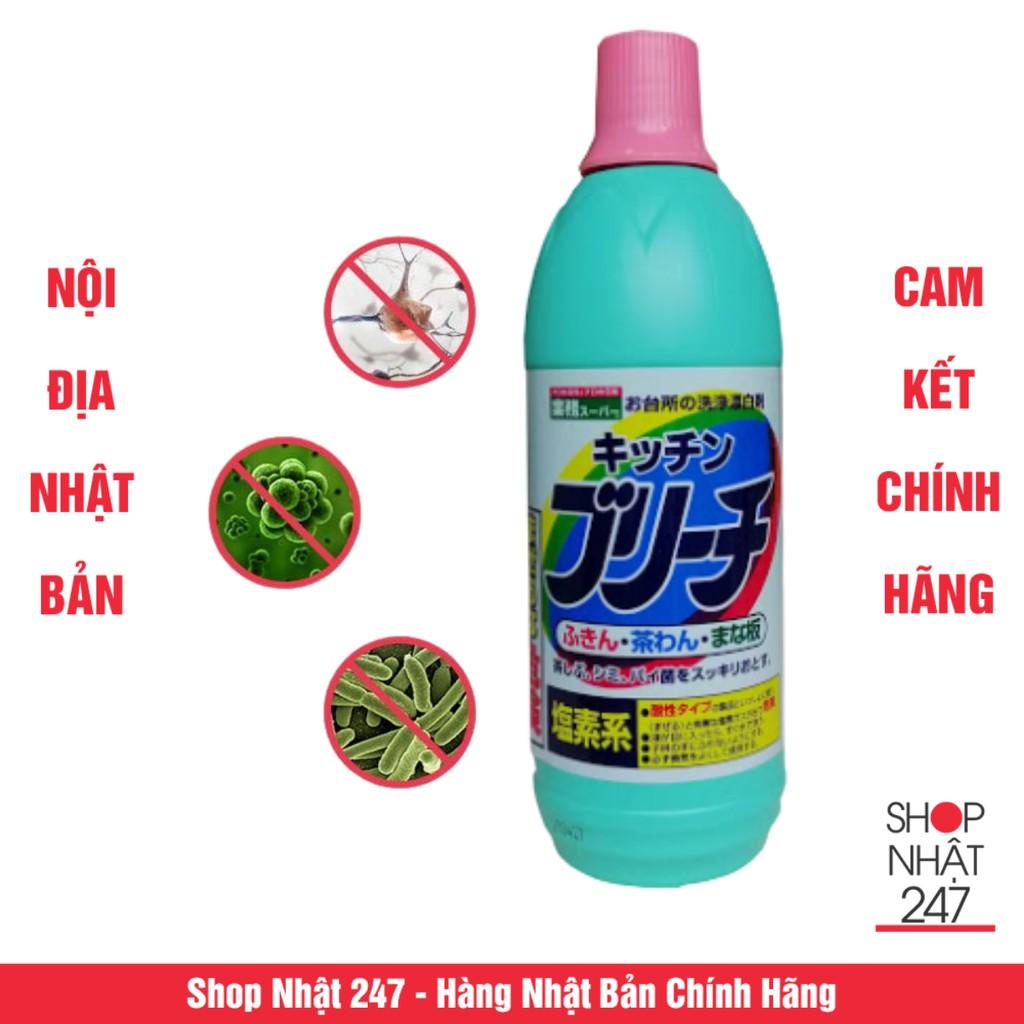 Nước tẩy rửa nhà bếp đa năng 600ml Rocket Soap nội địa Nhật Bản