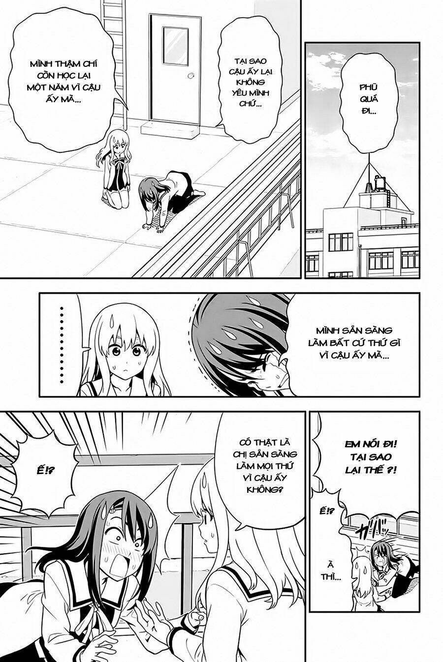 aho girl chapter 109 6