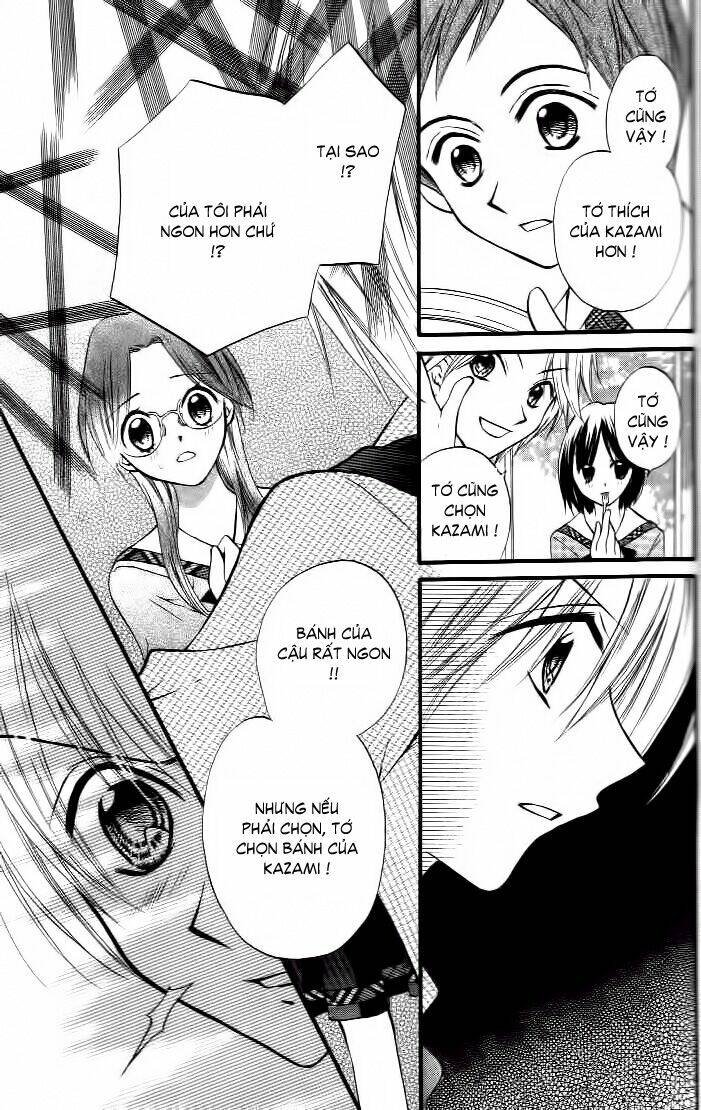 kitchen no ohime-sama - nàng công chúa bánh ngọt chapter 30 26