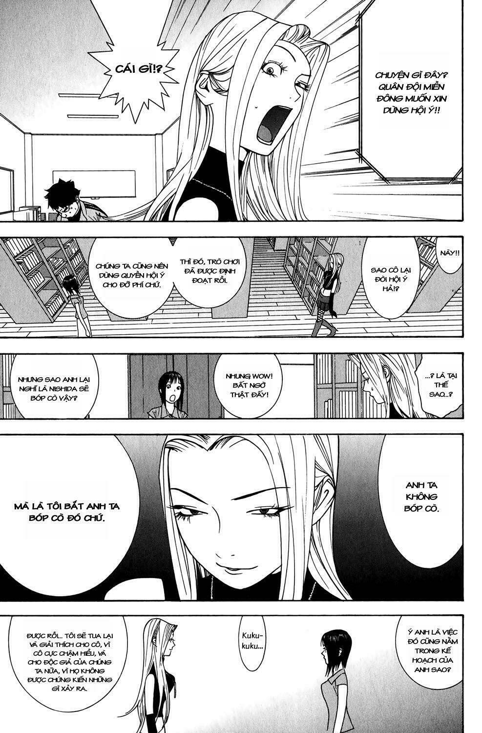 liar game chapter 66 3