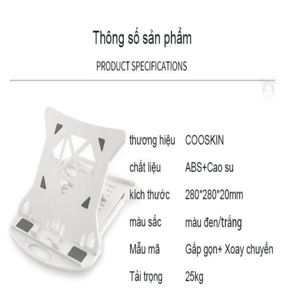 Giá Đỡ Laptop Điện Thoại COOSKIN Thiết kế đế xoay