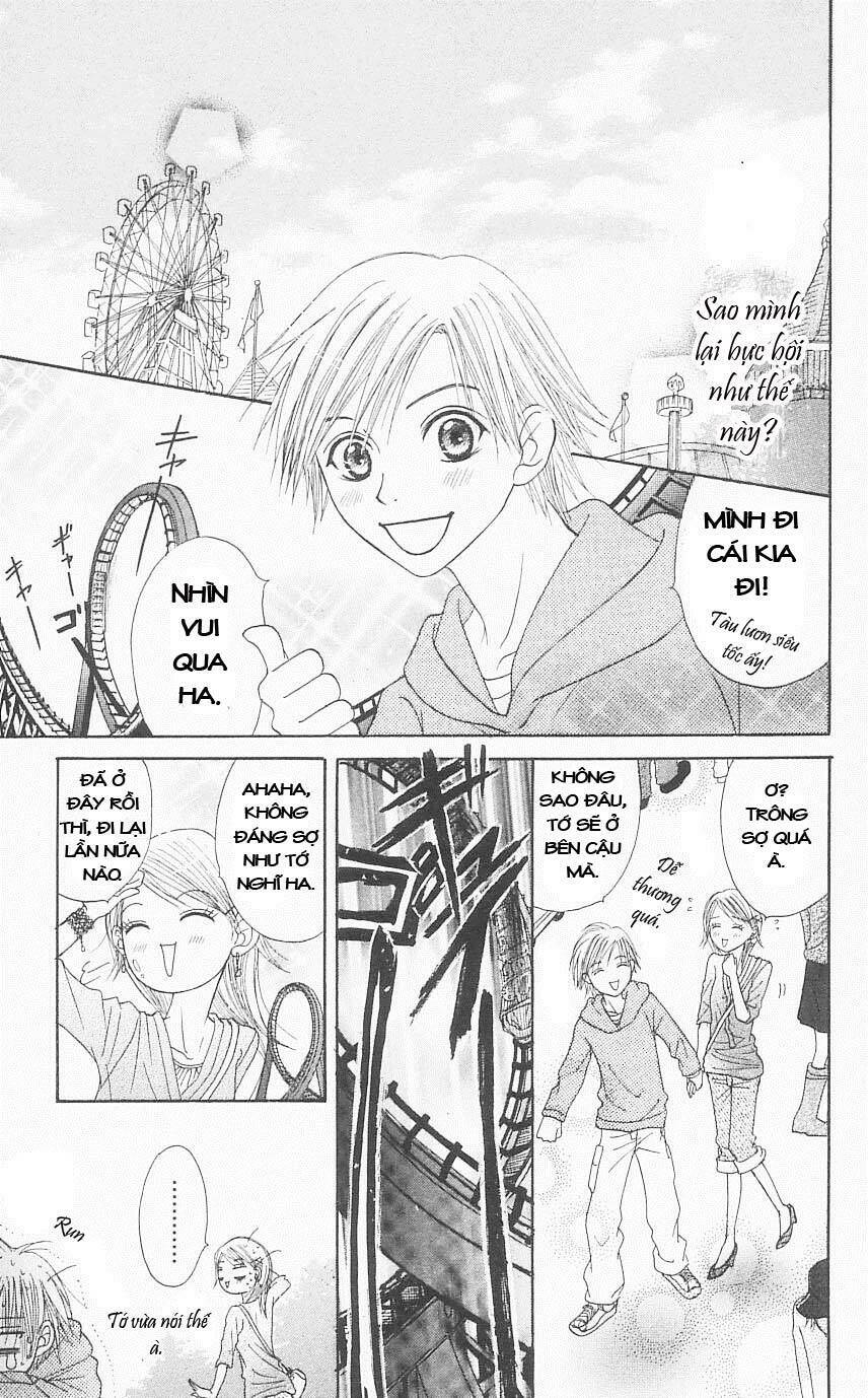 otokomae! beads kurabu chapter 2 14