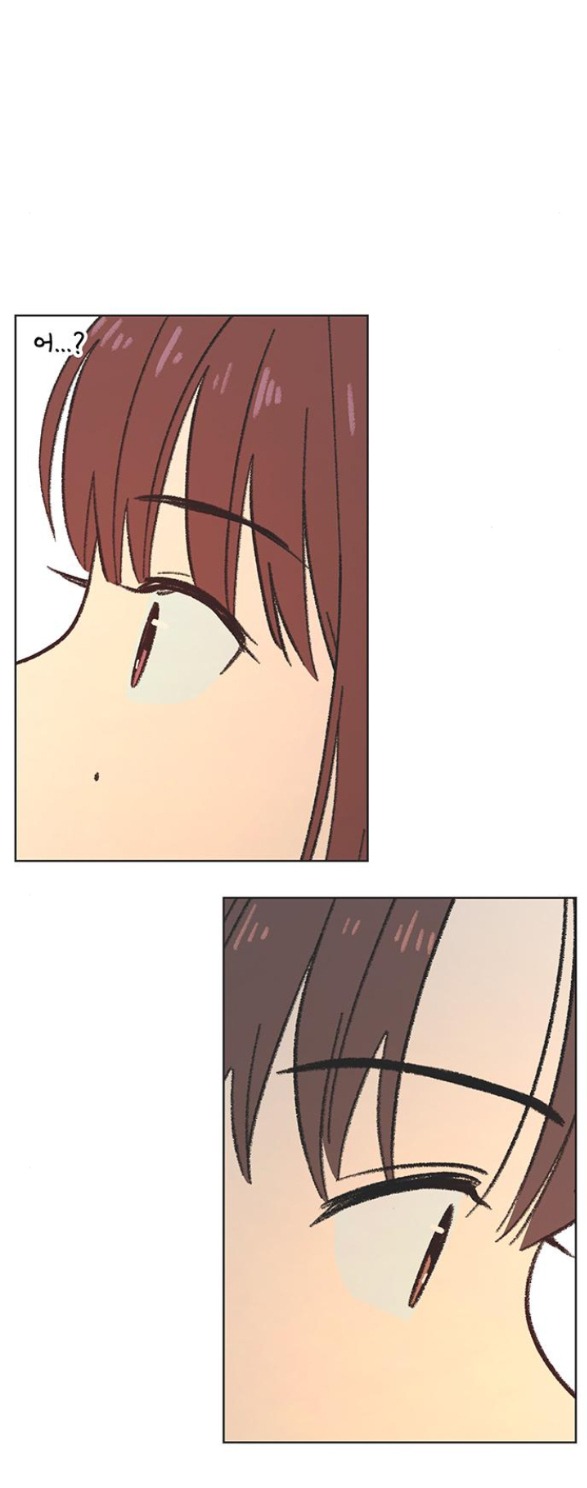 Thanh Xuân Đáng Yêu chapter 7.1 20