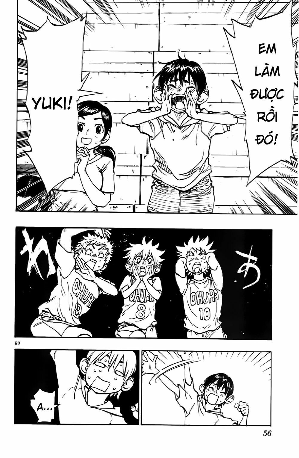 be blues! - ao ni nare chapter 1 53