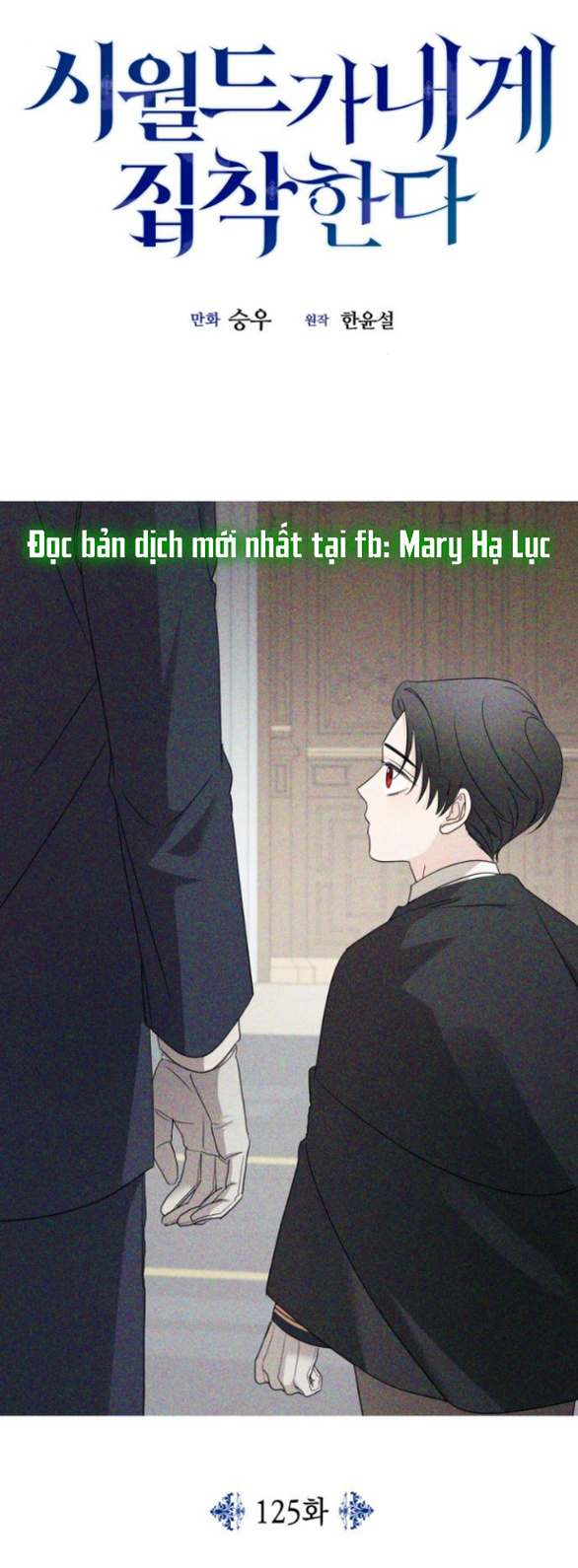 gia đình chồng bị ám ảnh bởi tôi chapter 125.2 2