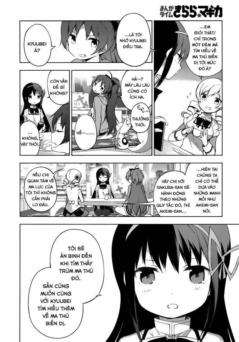 mahou shoujo madoka magica - majuu hen chapter 6 22