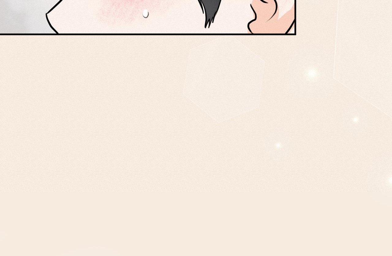 tình mình khó nói chapter 5 101