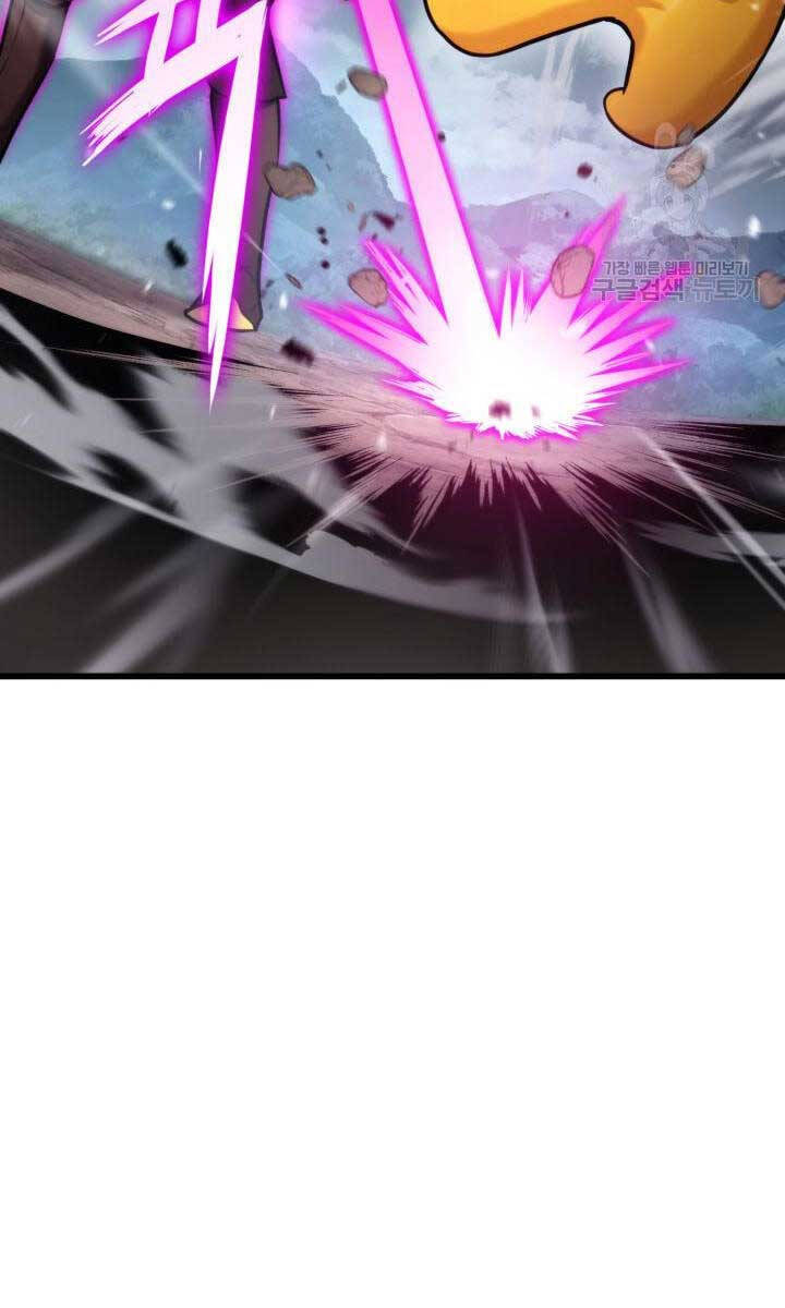 huyền thoại game thủ - tái xuất chapter 95 79