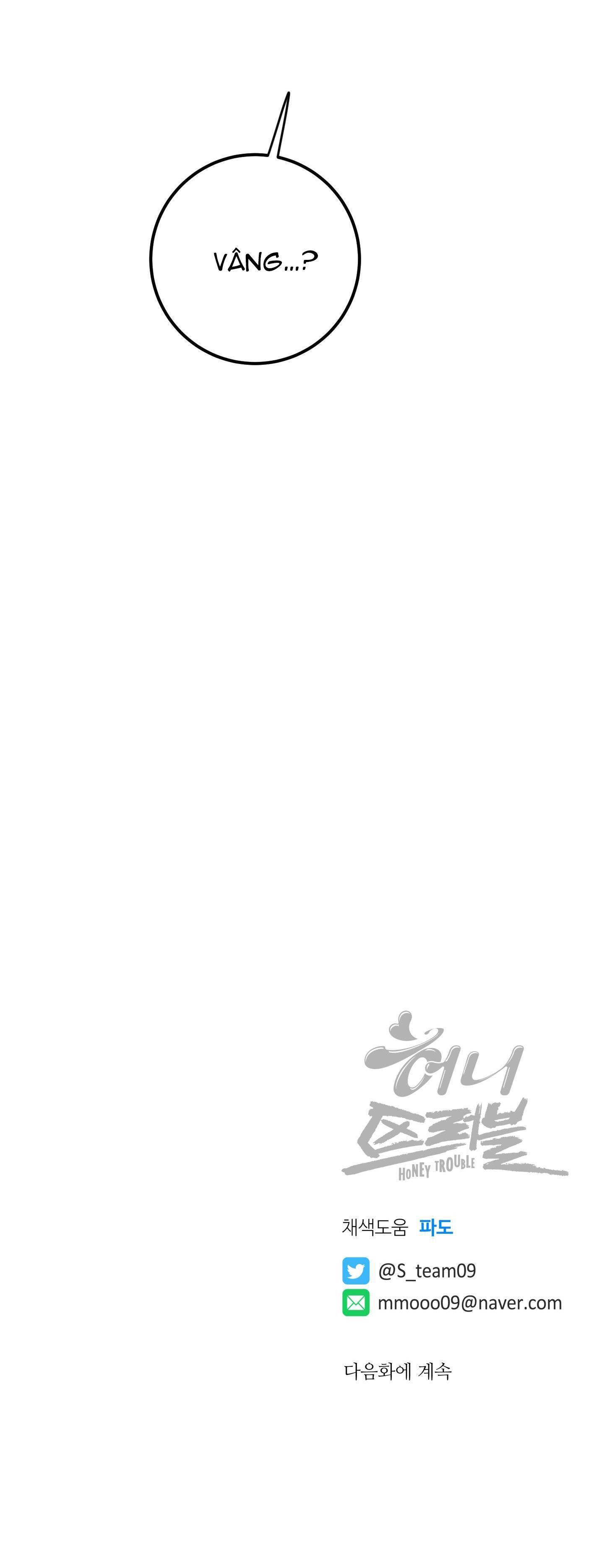 mật ong nhà làm chapter 18 48