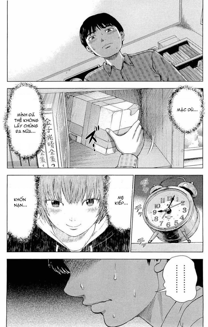 aku no hana chapter 6 18