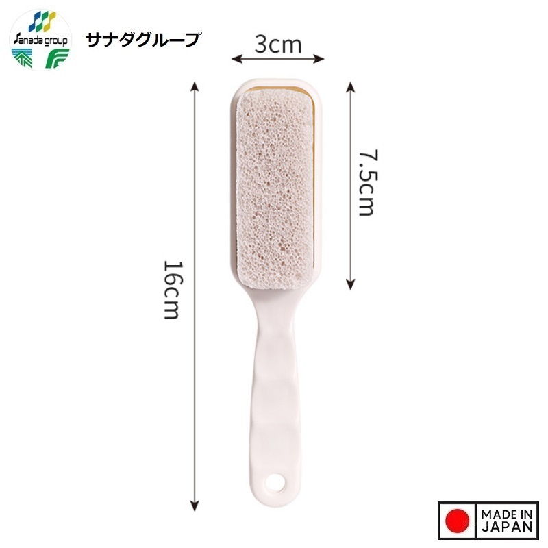 Bàn chà gót chân Sanada Seiko Thermalium - Hàng Nội Địa Nhật Bản