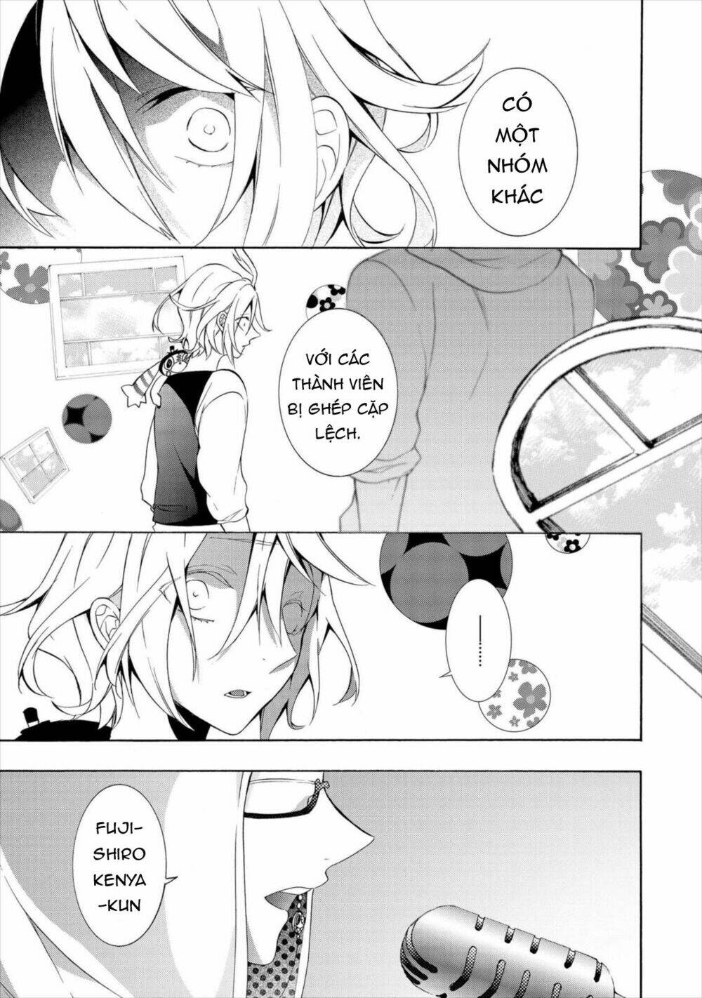 worldend: debugger chapter 14 22