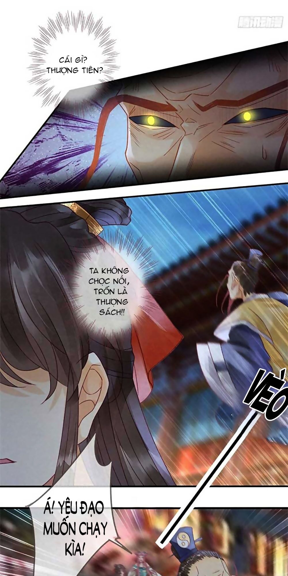 Thiên Động Li Trạch Thương chapter 11 - Trang 10