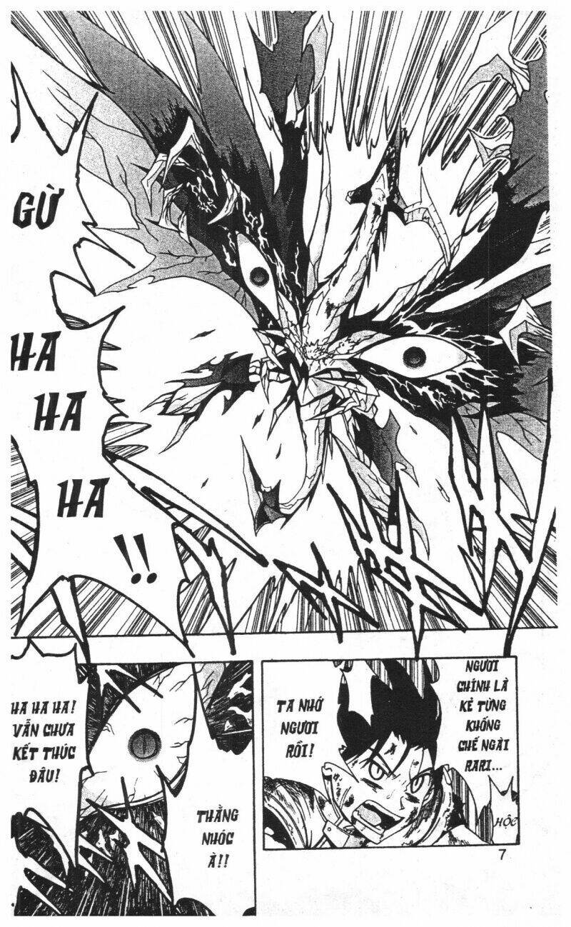 joou kishi monogatari chapter 11 5