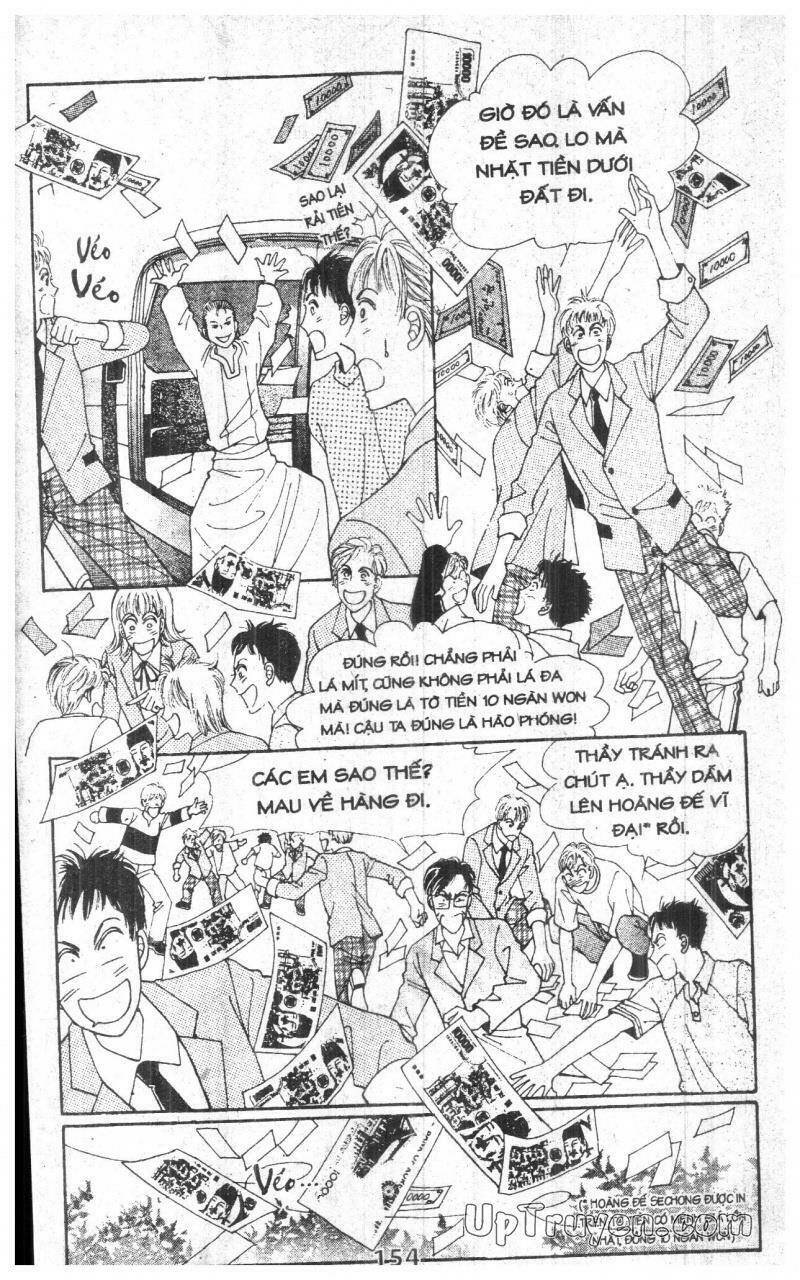 want you chapter 2 154