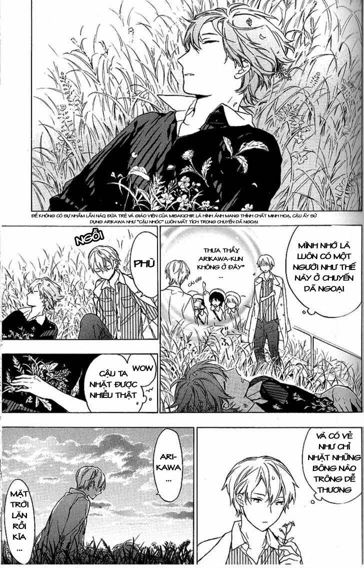 only the flower knows chapter 4 26