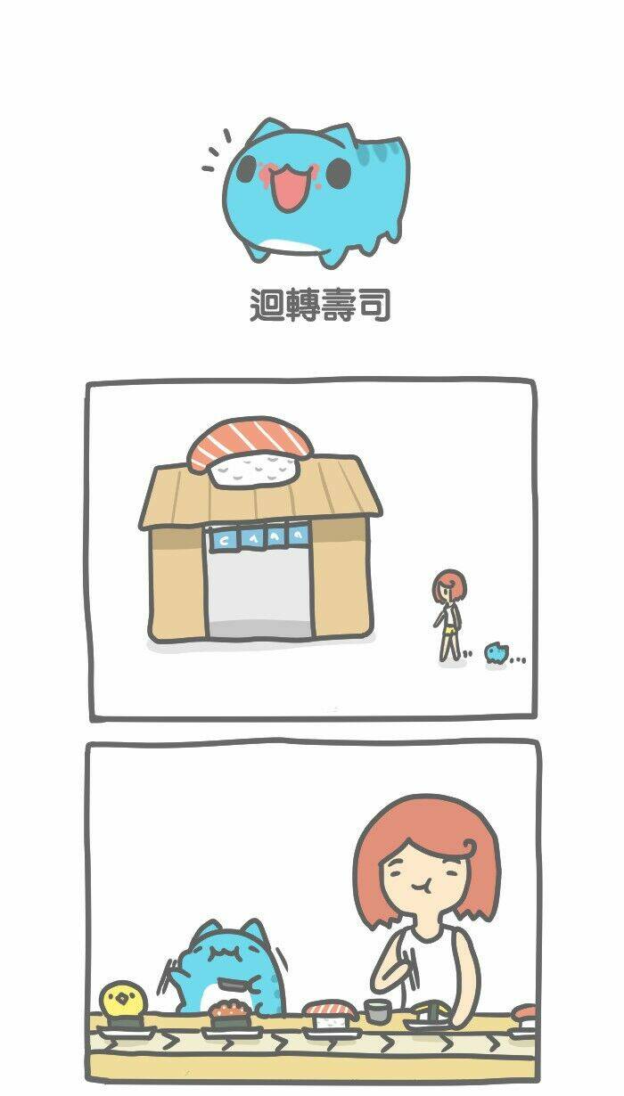 bugcat-capoo chapter 50 1