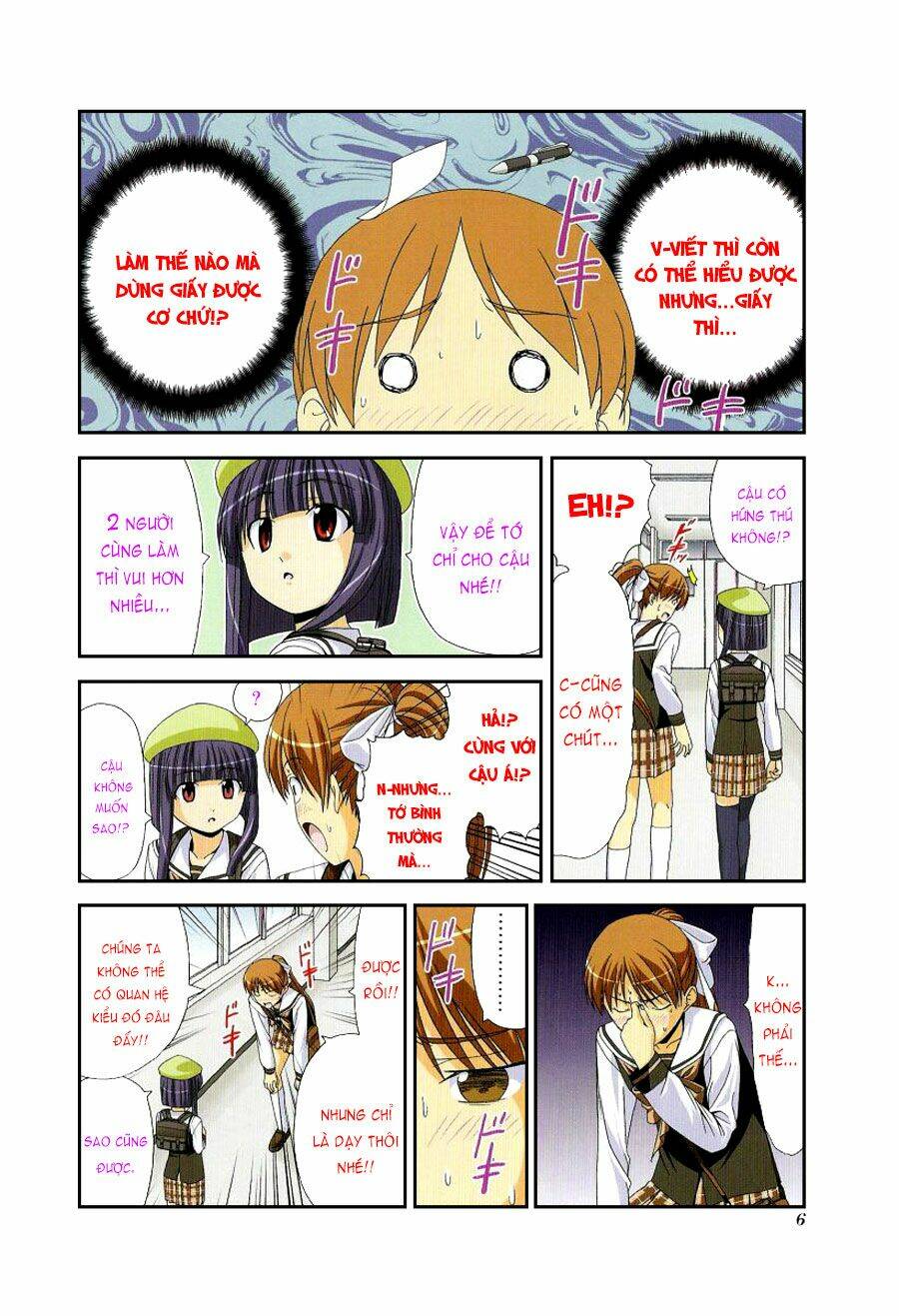 doujin work chapter 0 6