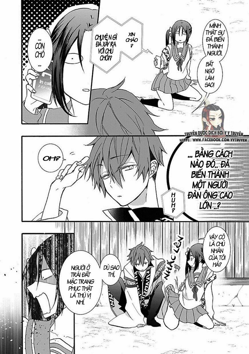 eto royale chapter 1.1 17