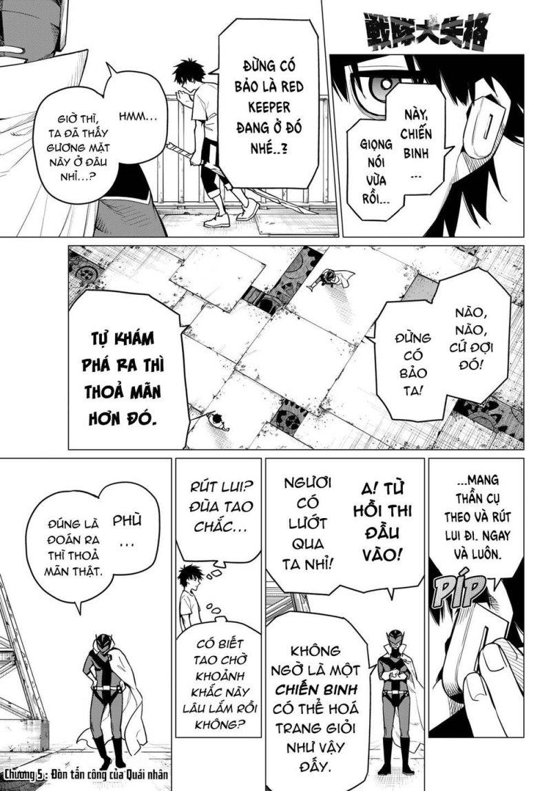 chiến đội đại thất cách chapter 5 4