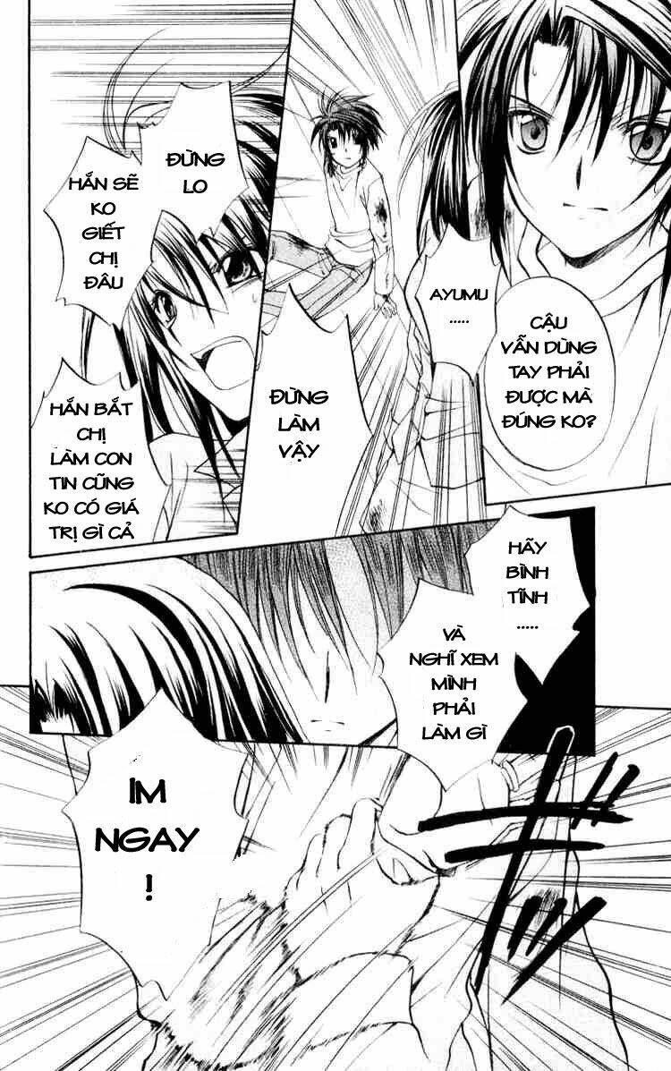 spiral: suiri no kizuna chapter 49 12