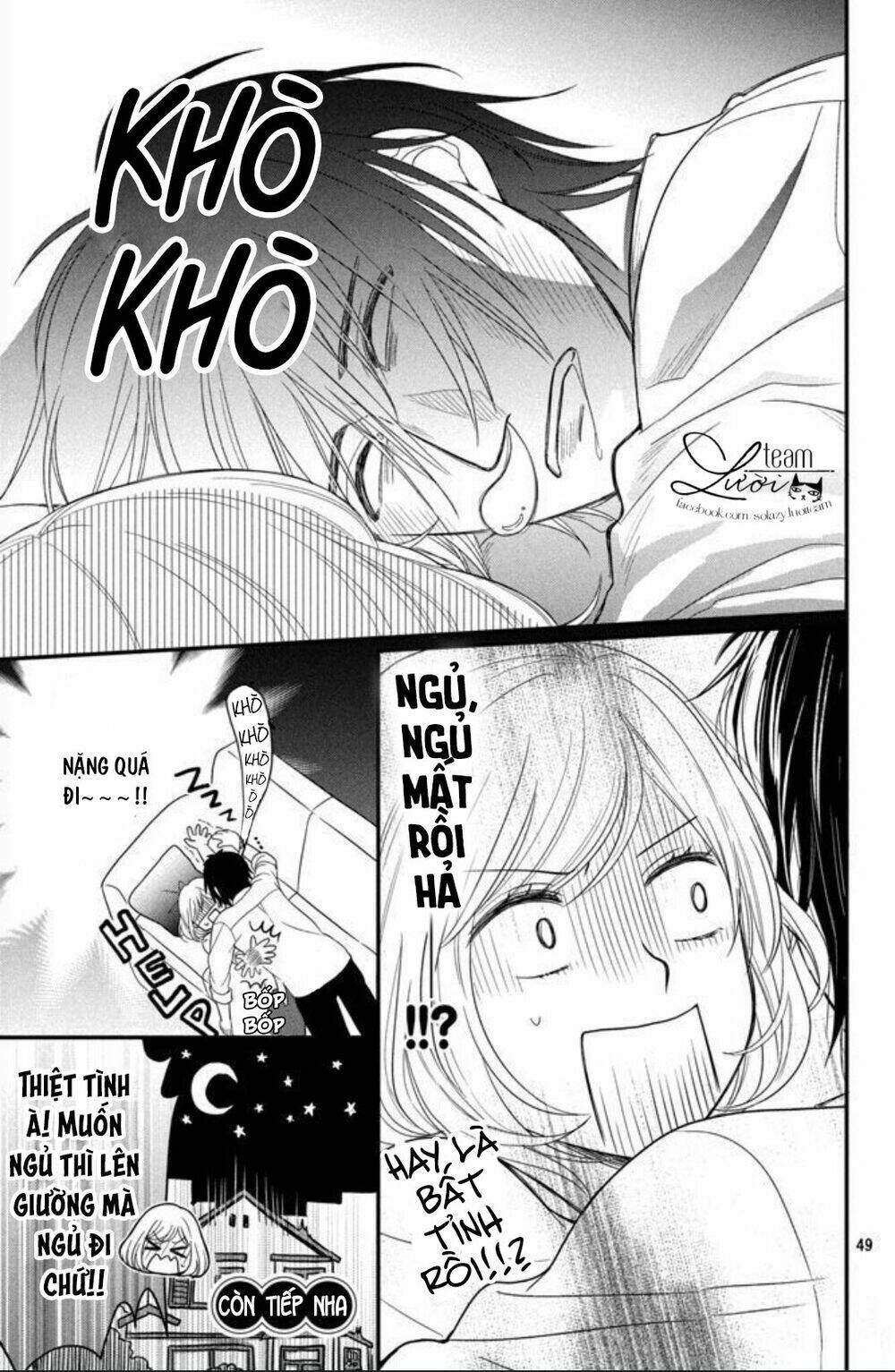 shousetsuka-sama wa, monmon shitagaru chapter 1 52