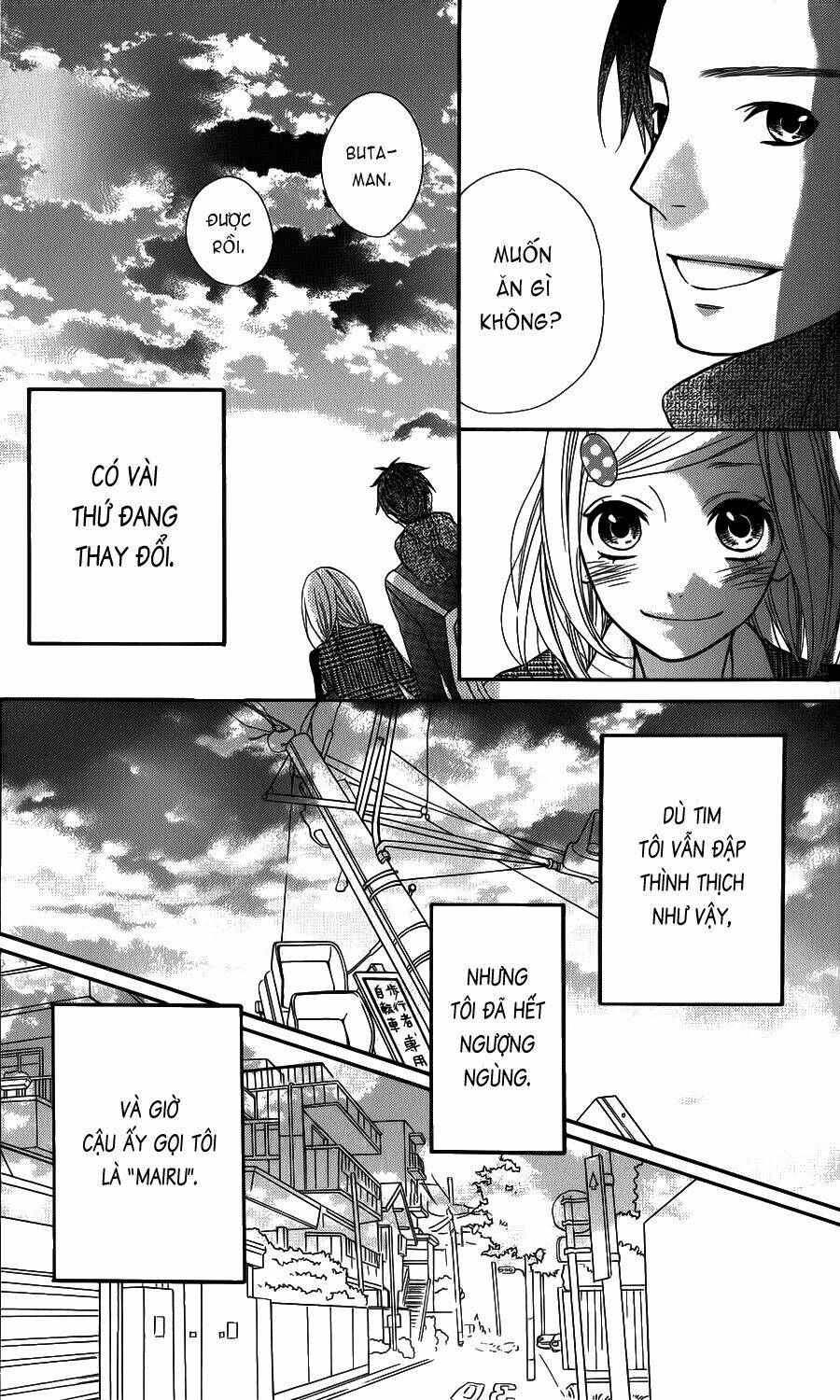 mairunovich chapter 24 10