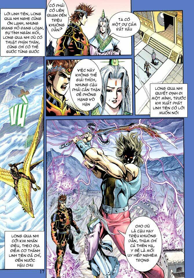 thiên tử truyền kỳ 5 - như lai thần chưởng chapter 201 16